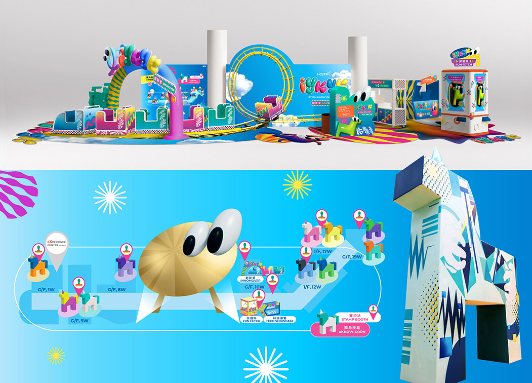 Grey Hong Kong continues to ‘Keep Up’ with IYKYK for Hong Kong Science & Technology Parks