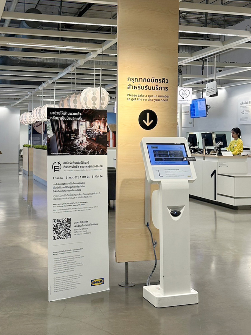IKEA and VML Thailand encourage donations for flood victims via “Flooded Room” campaign