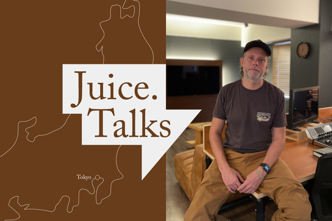 Juice Talks Japan: Godzilla-Sized VFX, Immersive Worlds and Motion Design Magic