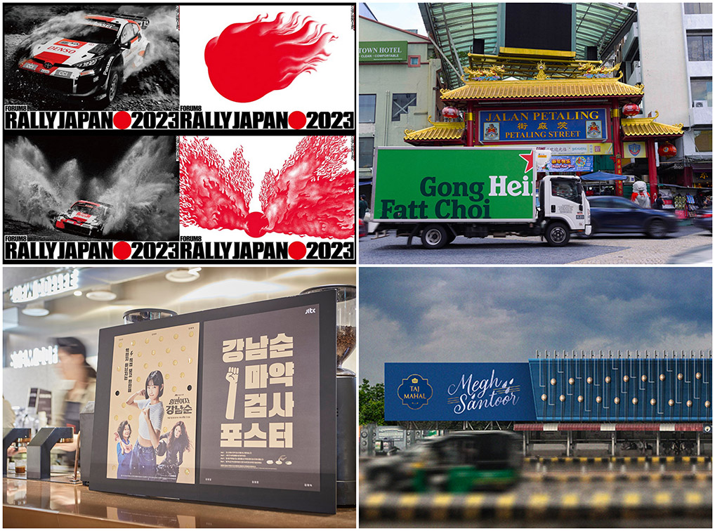 Gold to Ogilvy India, Dentsu Inc, Tokyo and TBWA\ Group China at LIA; Asia also picks up 3 Silver and 8 Bronze following first round of results