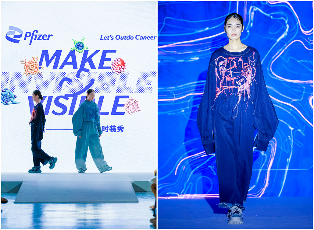 Pfizer and F5 team up for Cancer Awareness Fashion Show at Shanghai Fashion Week 2024