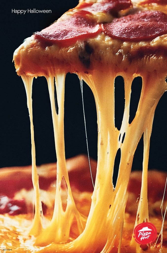 Pizza-Hut-x-Spooktacular-