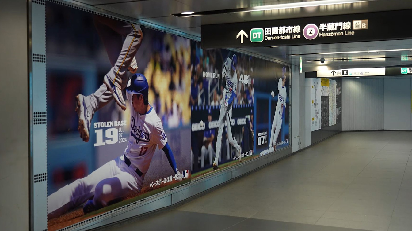 W+K Tokyo and MLB celebrate Shohei Ohtani’s record breaking 50-50 season via OOH campaign