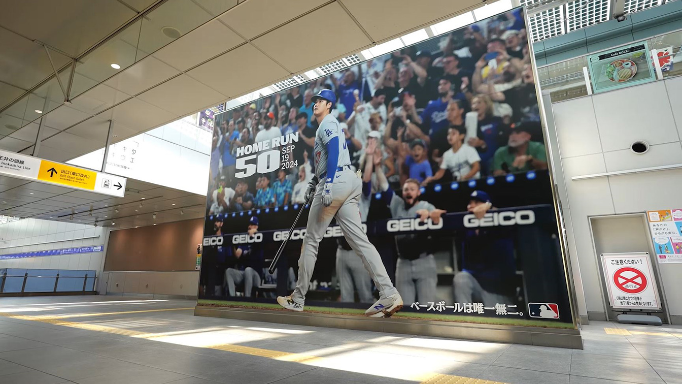 W+K Tokyo and MLB celebrate Shohei Ohtani’s record breaking 50-50 season via OOH campaign