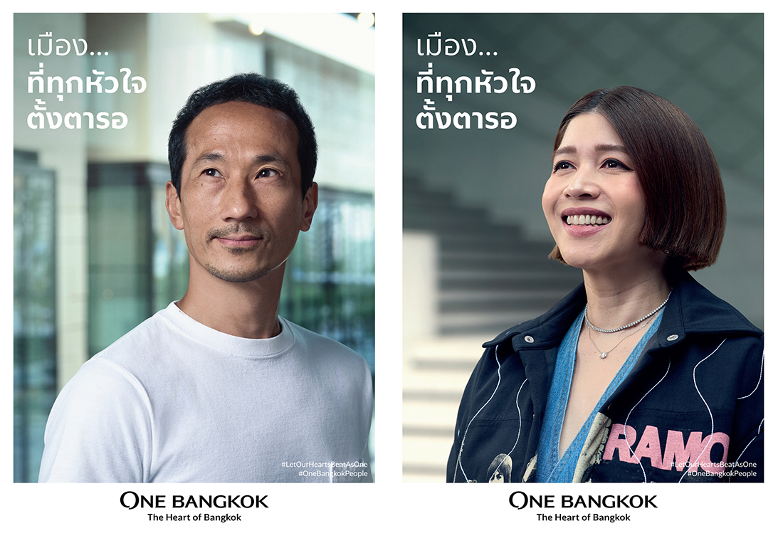 One Bangkok and TBWA\Thailand’s new campaign celebrates Bangkok’s city and its people
