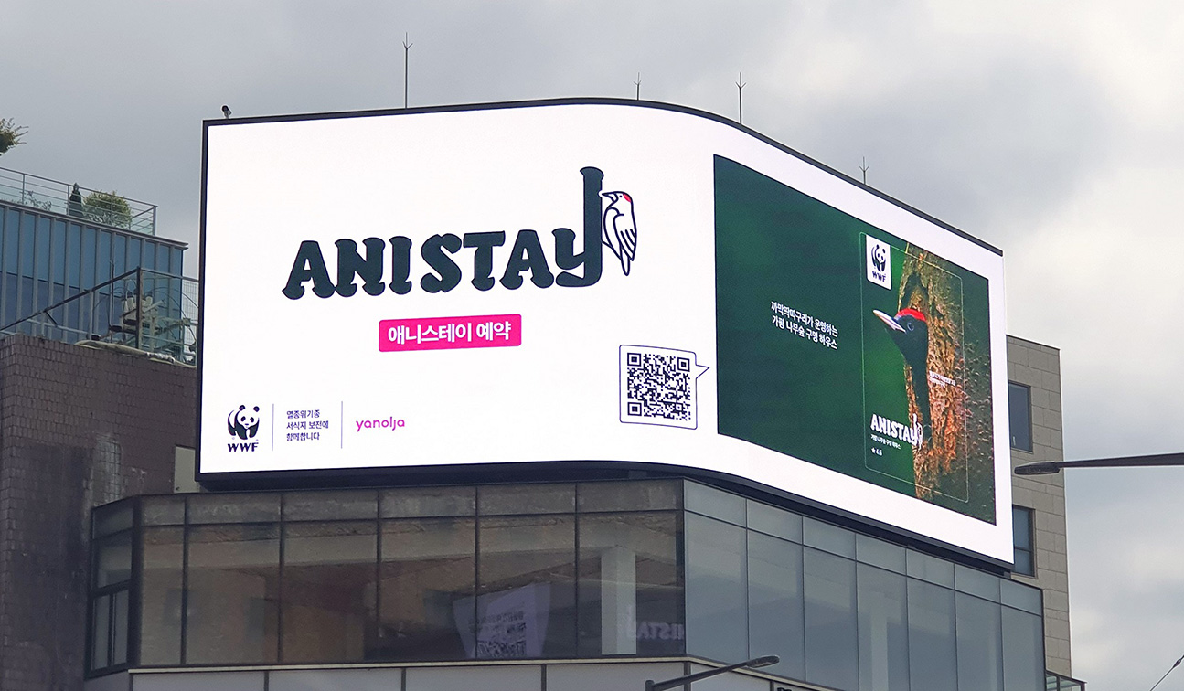 WWF Korea partners with Cheil Worldwide Seoul to protect the homes of endangered wildlife