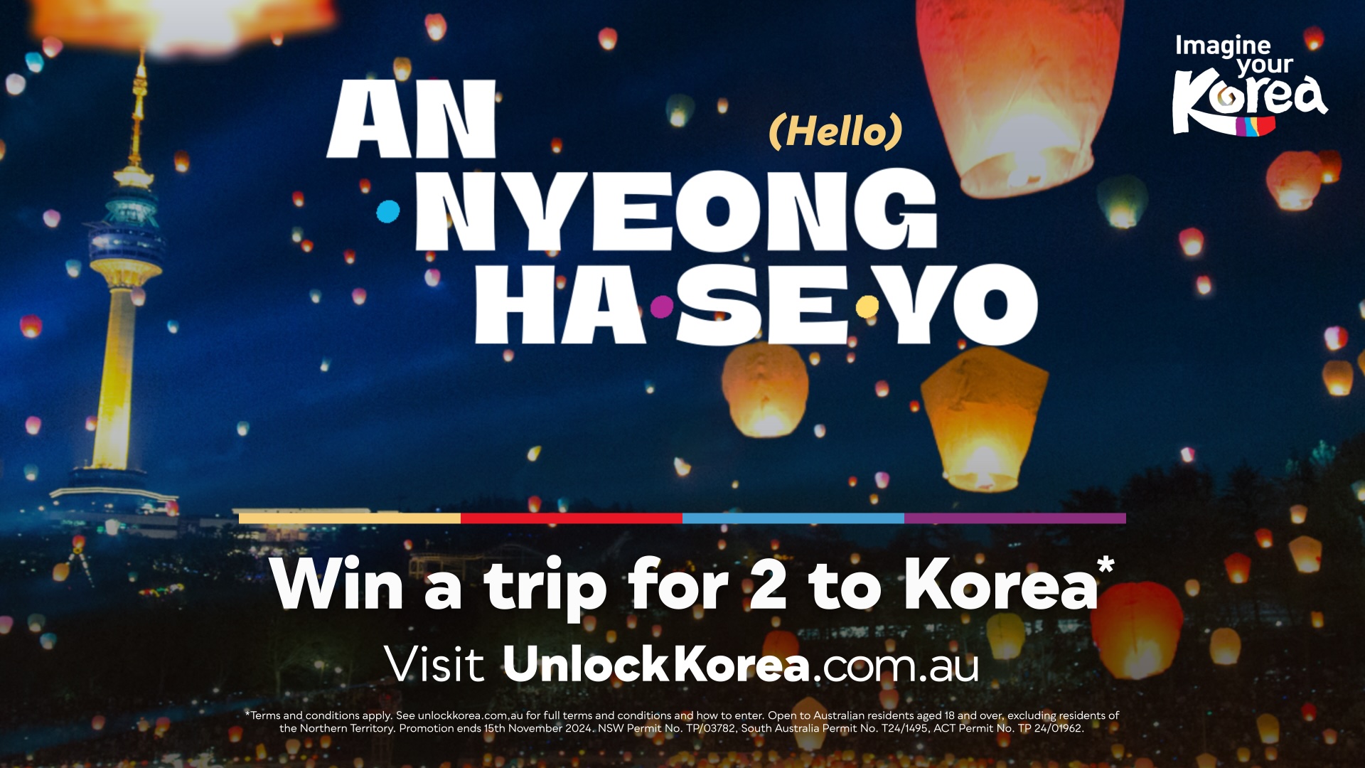 Australians Invited to Unlock Korea with Just One Word: “Annyeonghaseyo” in Korea Tourism Organization’s new campaign via REBORN
