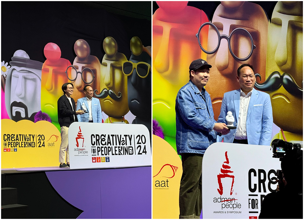 VML Thailand’s Park Wannasiri and Parattajariya Jalayanateja honoured with top leadership awards at 2024 AdPeople Awards