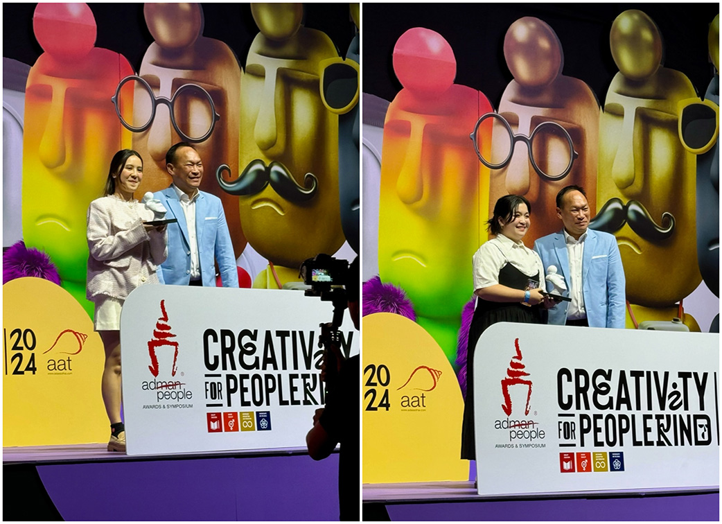 VML Thailand’s Park Wannasiri and Parattajariya Jalayanateja honoured with top leadership awards at 2024 AdPeople Awards