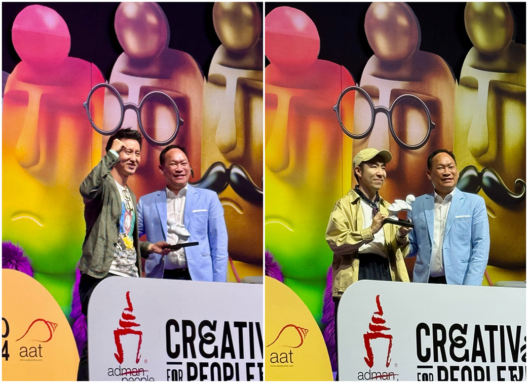 VML Thailand’s Park Wannasiri and Parattajariya Jalayanateja honoured with top leadership awards at 2024 AdPeople Awards