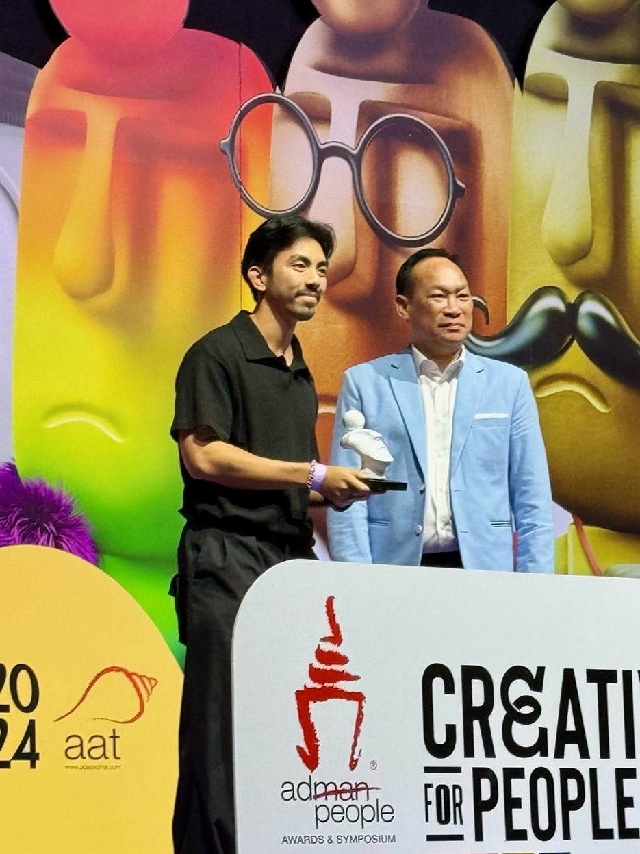 VML Thailand’s Park Wannasiri and Parattajariya Jalayanateja honoured with top leadership awards at 2024 AdPeople Awards