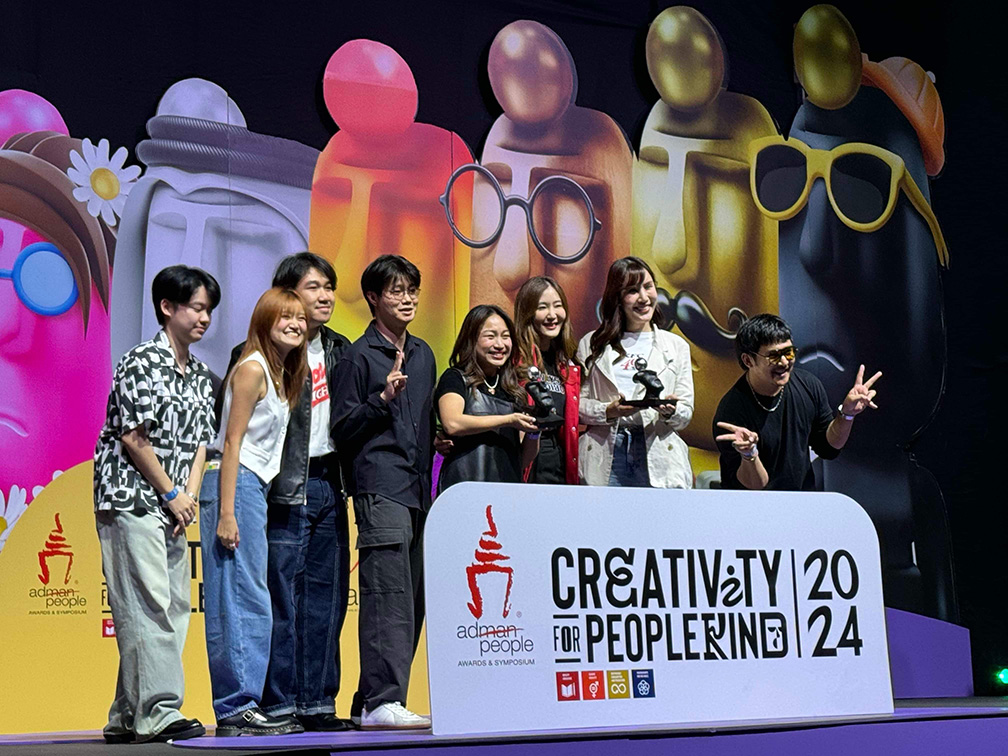 VML named 2024 Agency of the Year at Thailand’s AdPeople Awards: BBDO, CJ Worx, Choojai & Friends and Sour make up the Top 5