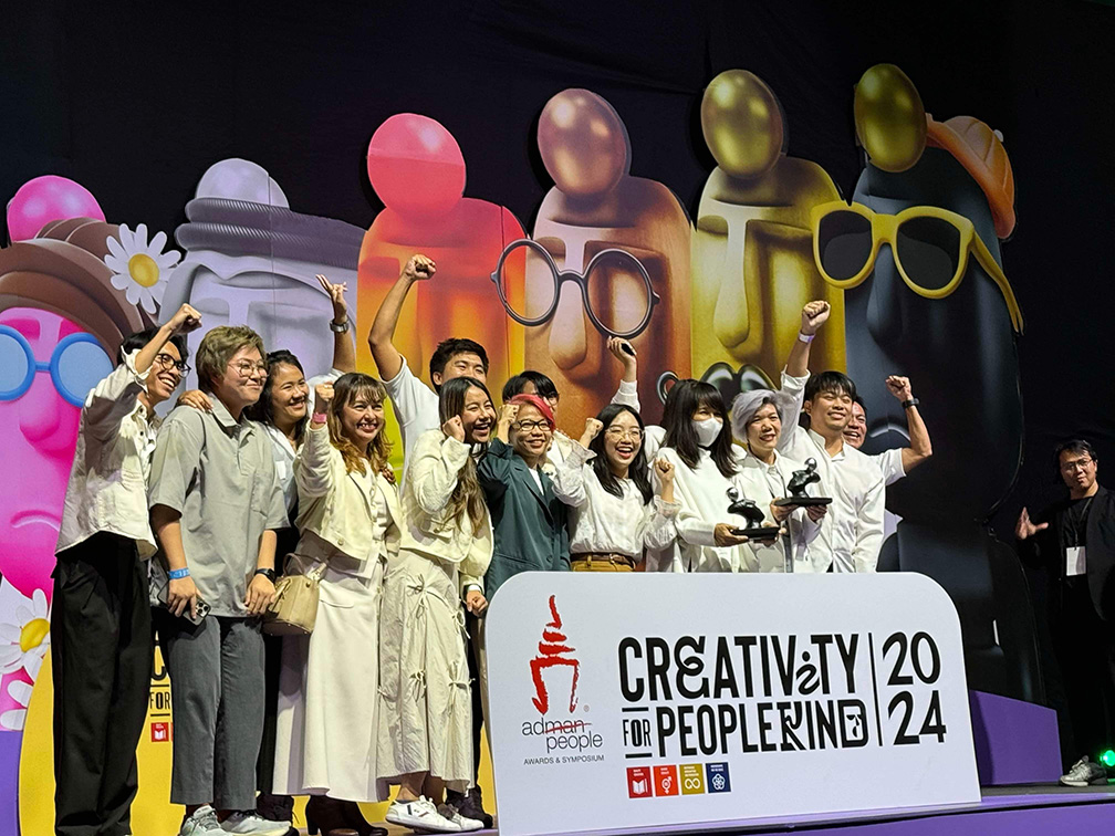 VML named 2024 Agency of the Year at Thailand’s AdPeople Awards: BBDO, CJ Worx, Choojai & Friends and Sour make up the Top 5