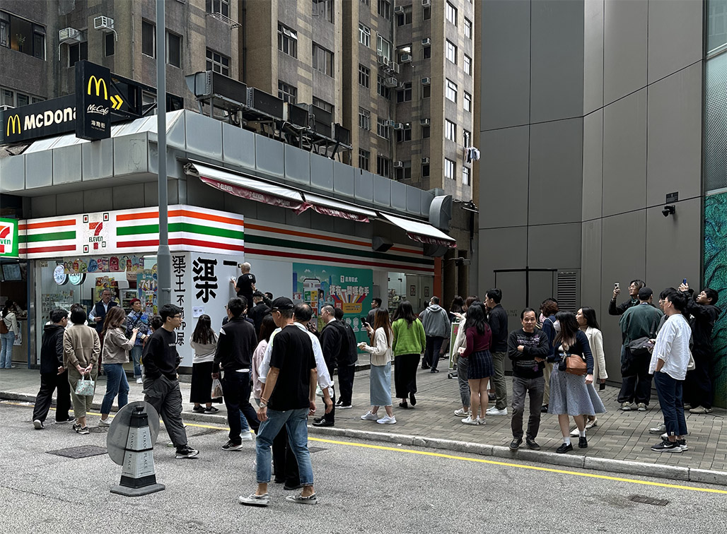 7-Eleven + Noah activation encourages customers to rethink what they might be missing