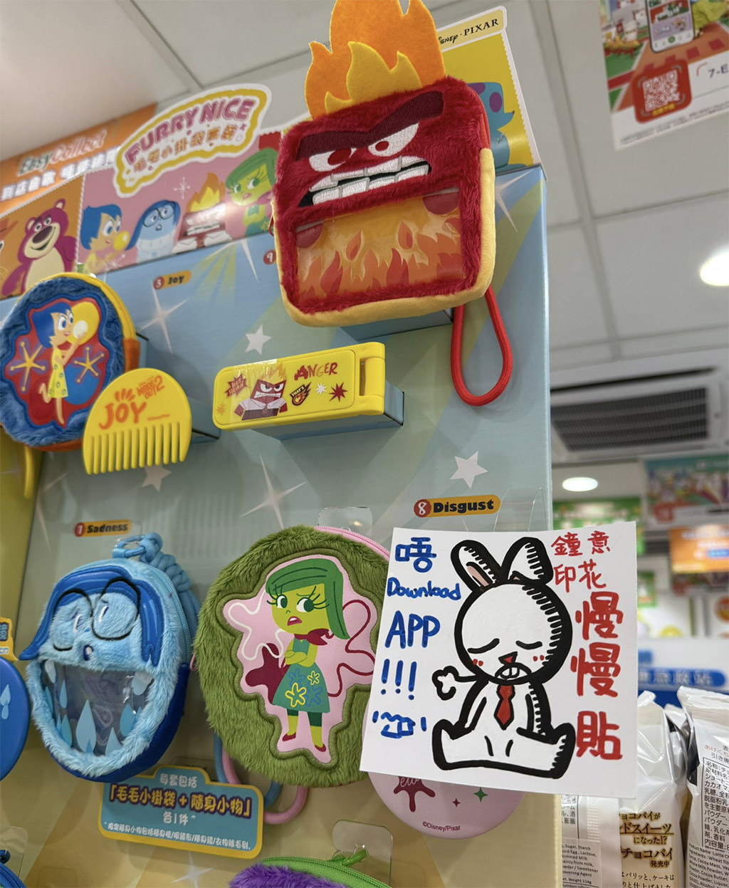 7-Eleven + Noah activation encourages customers to rethink what they might be missing