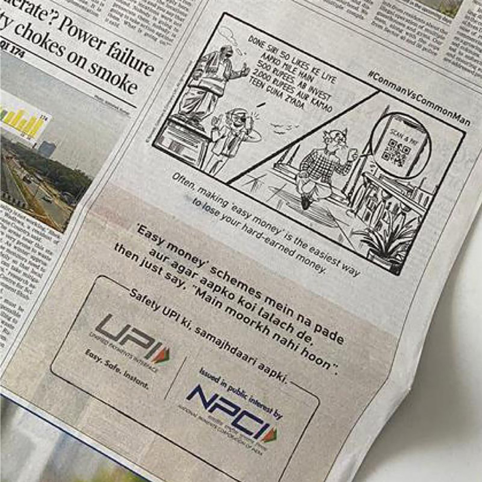 tgthr India promotes digital payment safety via NPCI and Times of India’s campaign