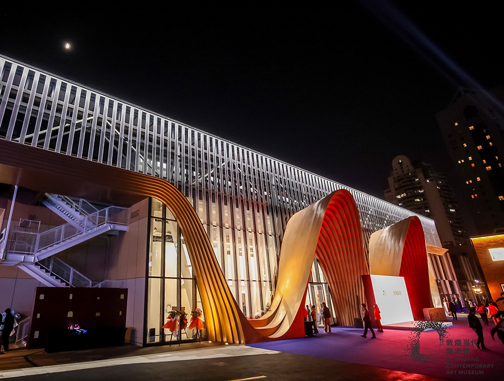 BBDO China begins new strategic partnership with Dunhuang Contemporary Art Museum