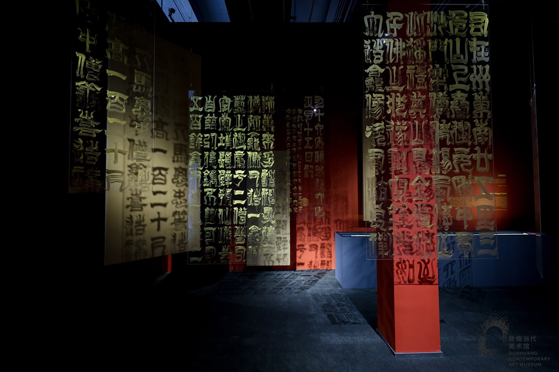 BBDO China begins new strategic partnership with Dunhuang Contemporary Art Museum