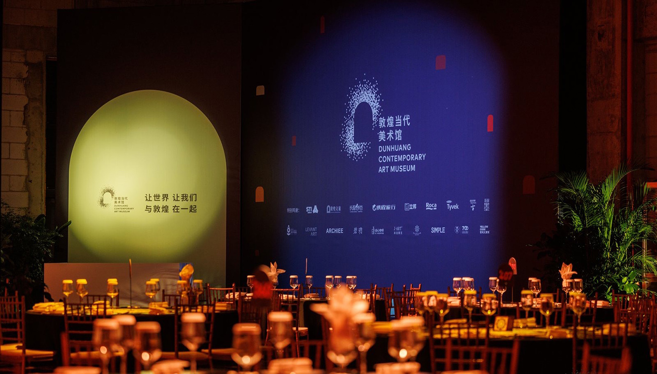 BBDO China begins new strategic partnership with Dunhuang Contemporary Art Museum