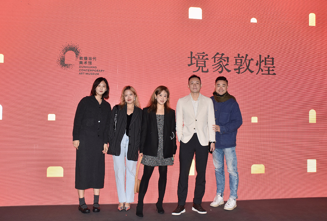 BBDO China begins new strategic partnership with Dunhuang Contemporary Art Museum