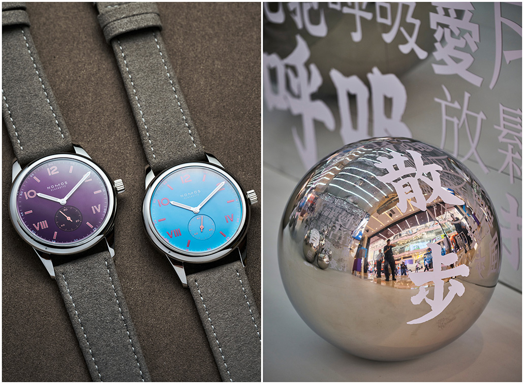 Oriental Watch Company + Omelette Digital unveil The Strokes of Time at Fashion Walk Causeway Bay
