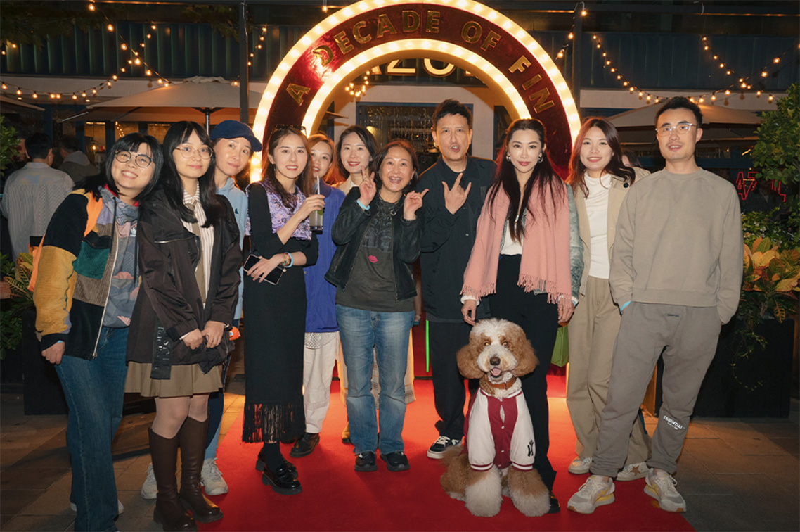 Celebrating a decade of creativity: Fin Design + Effects Shanghai marks 10th anniversary