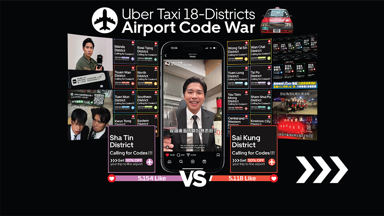 Uber HK and Omelette Digital’s Airport Code War starts rivalry among the 18 districts