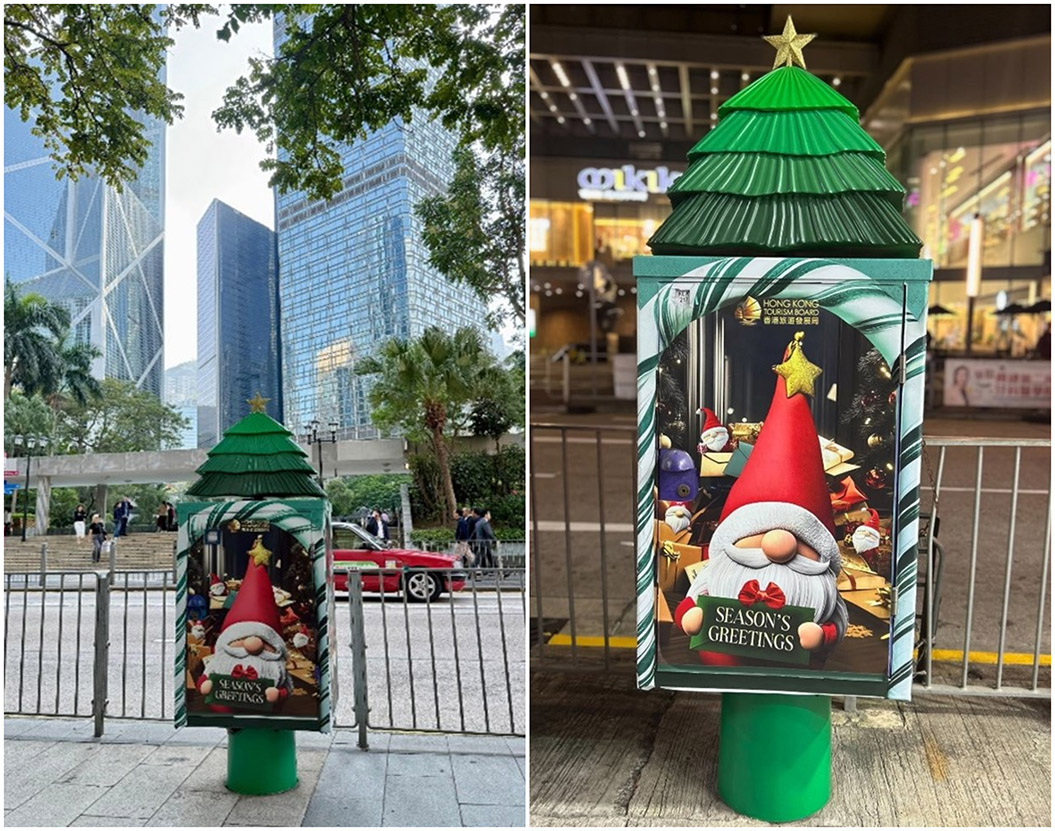 Hong Kong Tourism Board and Grey Hong Kong bring festive surprise elements to every corner with Hongkong Post and Carat Hong Kong