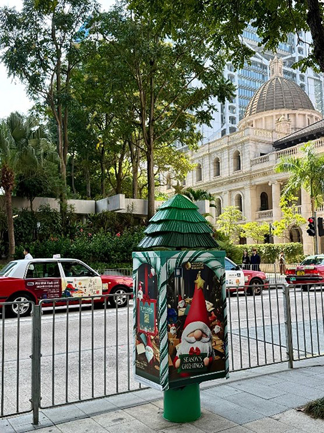 Hong Kong Tourism Board and Grey Hong Kong bring festive surprise elements to every corner with Hongkong Post and Carat Hong Kong