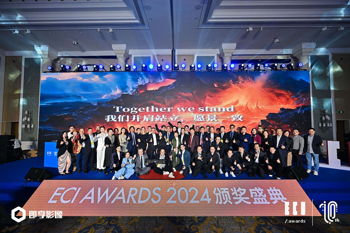 Yell Shanghai triumphs at ECI Awards China with CEO Dissara Udomdej given special recognition