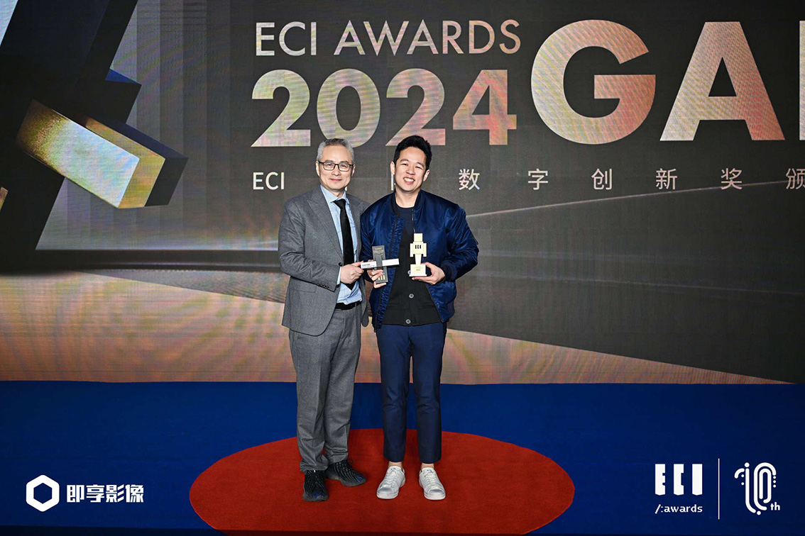 Yell Shanghai triumphs at ECI Awards China with CEO Dissara Udomdej given special recognition