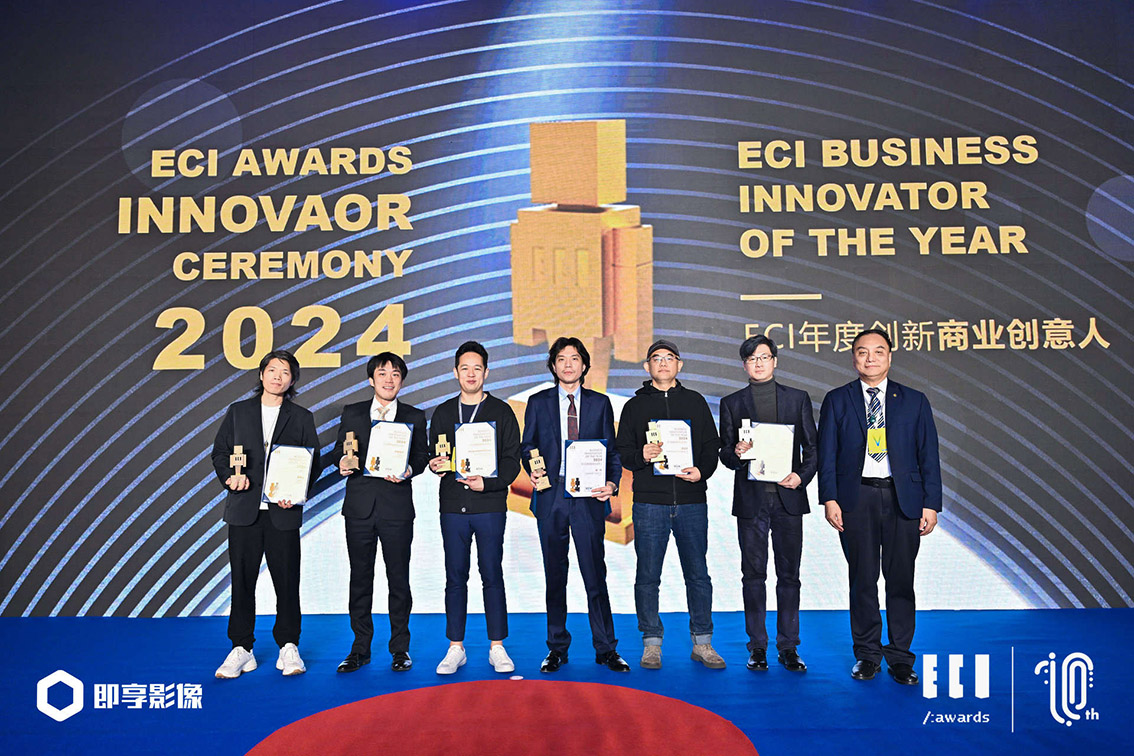 Yell Shanghai triumphs at ECI Awards China with CEO Dissara Udomdej given special recognition