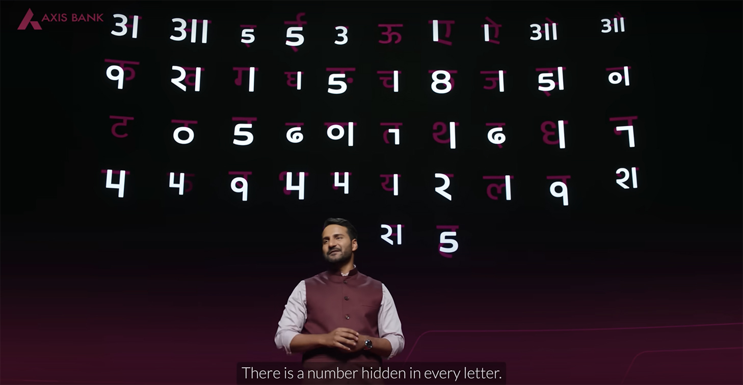 AutumnGrey teams up with Axis Bank reimagine PIN security with Devanagari