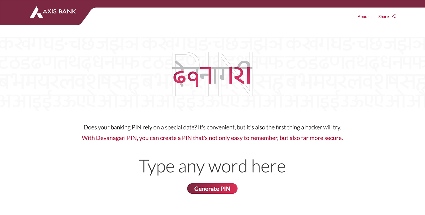 AutumnGrey teams up with Axis Bank reimagine PIN security with Devanagari