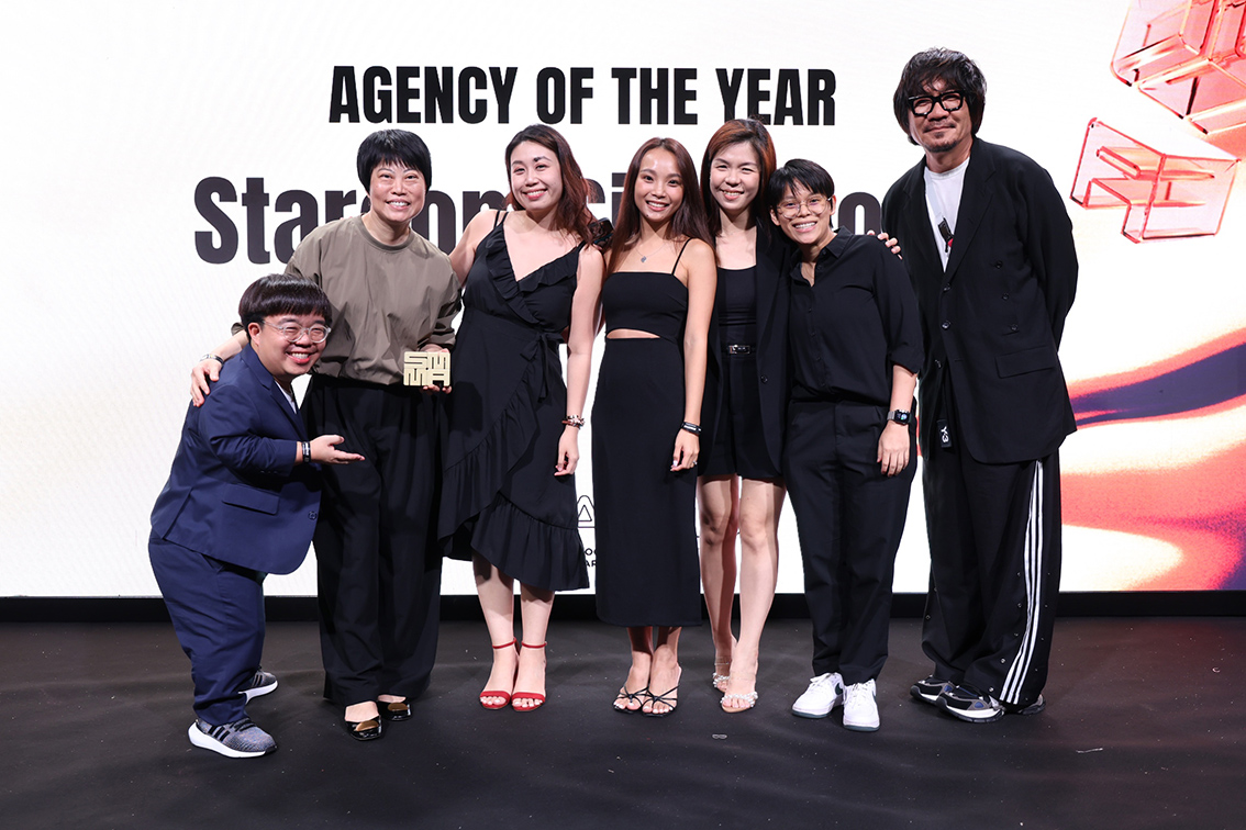 Ogilvy, GOVT, Le Pub and The P Film the big winners at the Singapore Creative Circle Awards (GONG)