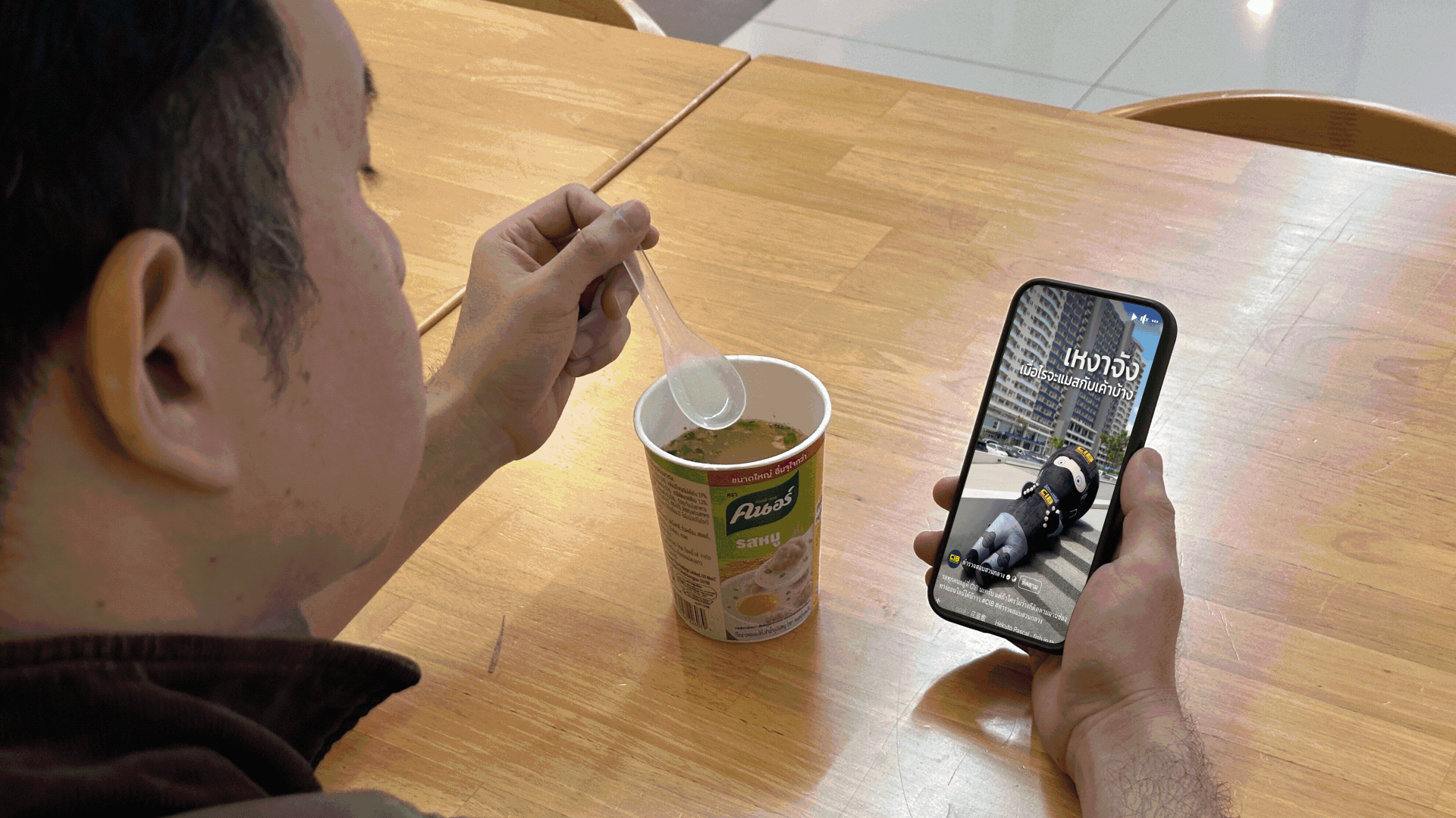 Knorr Congee and YDM Thailand’s new campaign turns casual scrolling into a flavorful experience by hijacking Thailand’s Reels