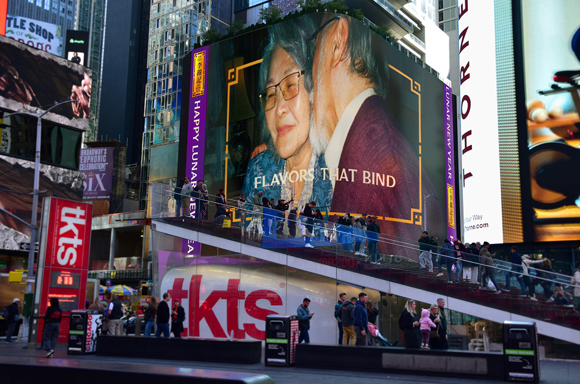 DDB Group Hong Kong creates Lee Kum Kee’s first-ever global brand campaign