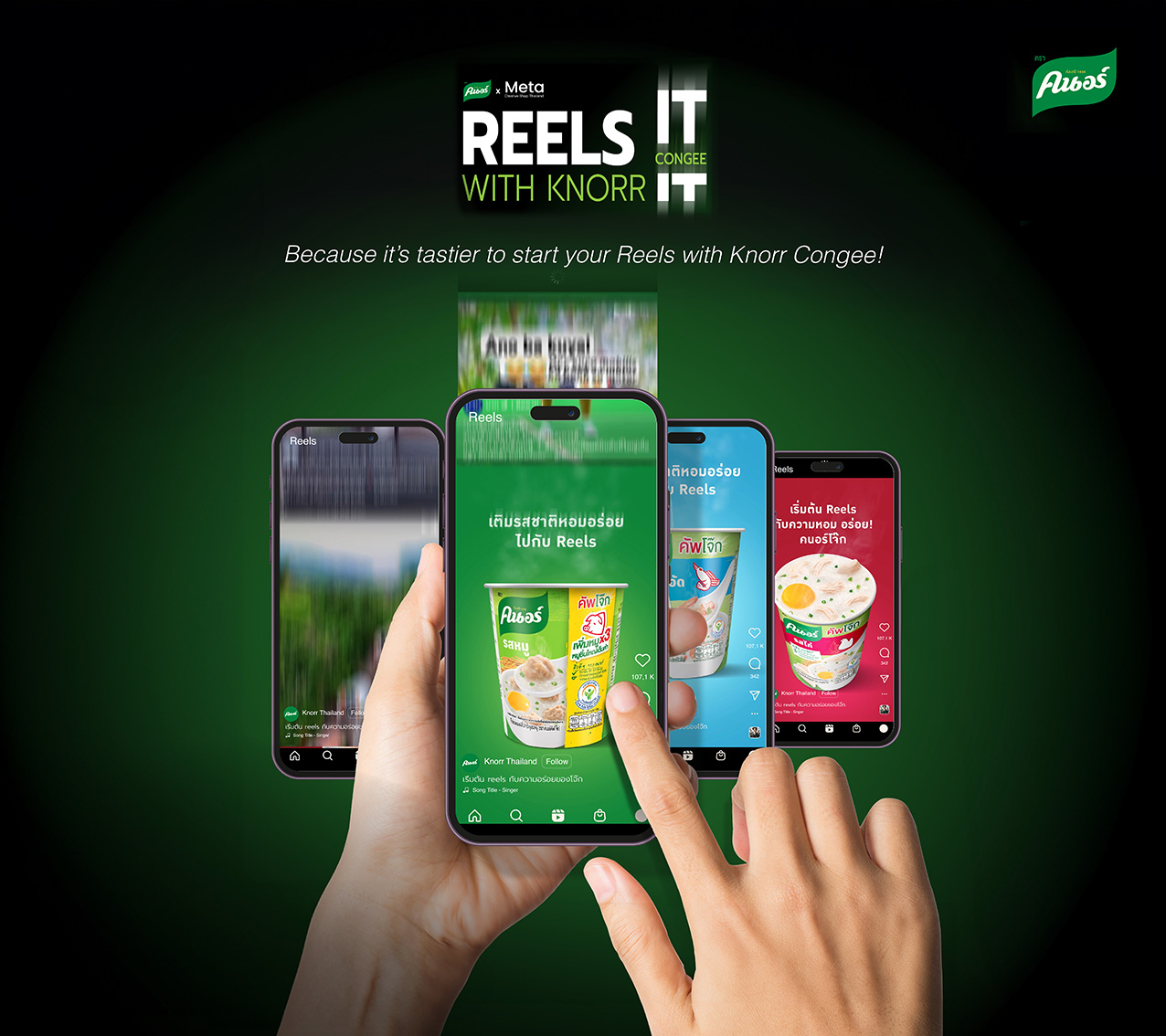 Knorr Congee and YDM Thailand’s new campaign turns casual scrolling into a flavorful experience by hijacking Thailand’s Reels