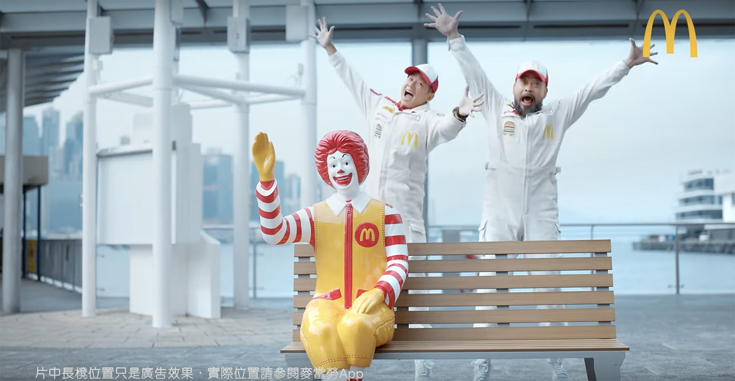 McDonald’s celebrates 50th anniversary in Hong Kong with Ronald McDonald bench stunt around the city via DDB Group Hong Kong