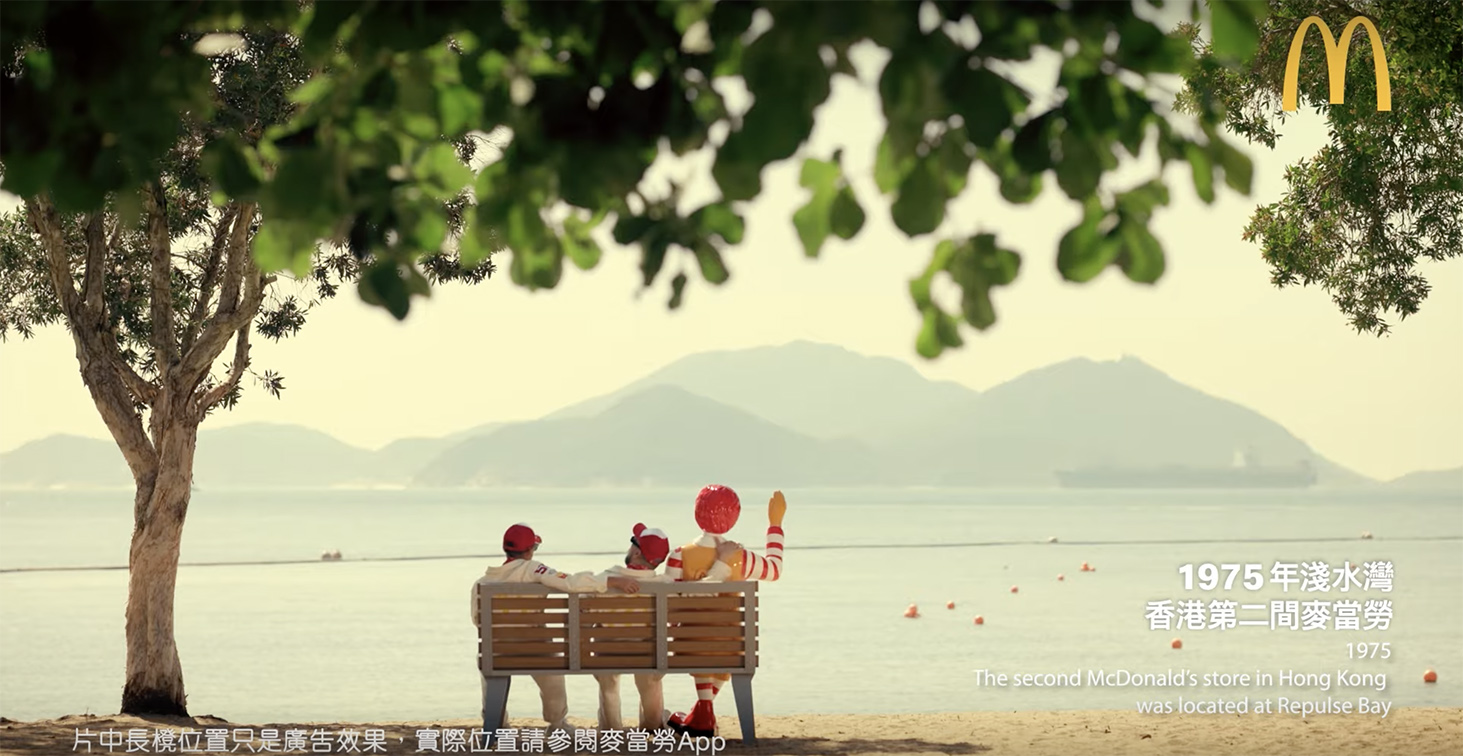 McDonald’s celebrates 50th anniversary in Hong Kong with Ronald McDonald bench stunt around the city via DDB Group Hong Kong