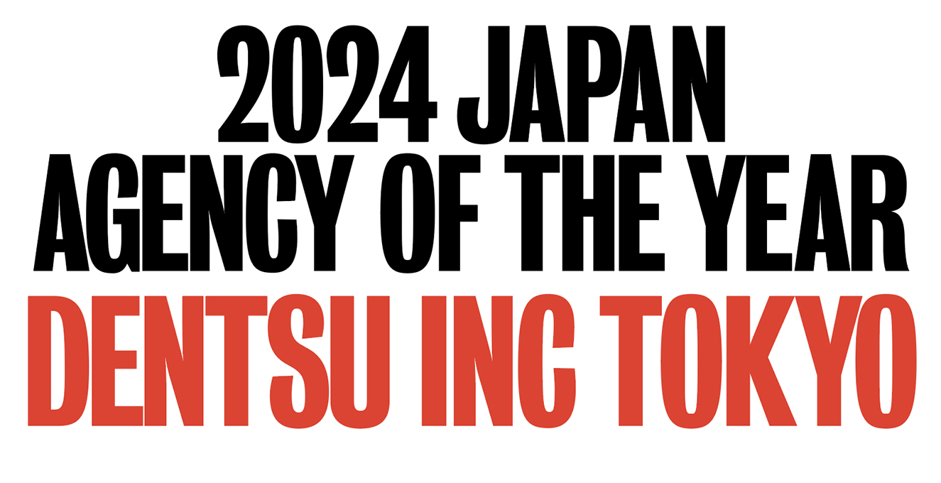 Dentsu Inc Tokyo, TBWA\Hakuhodo Tokyo and VML Ogilvy Tokyo fill top 3 positions in the 2024 Campaign Brief Asia Creative Rankings for Japan