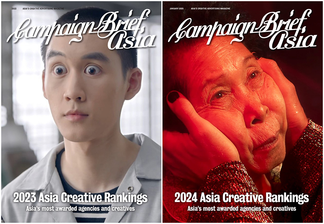 2024 Campaign Brief Asia Creative Rankings to be announced next week: Read the full breakdown on the methodology and award shows included
