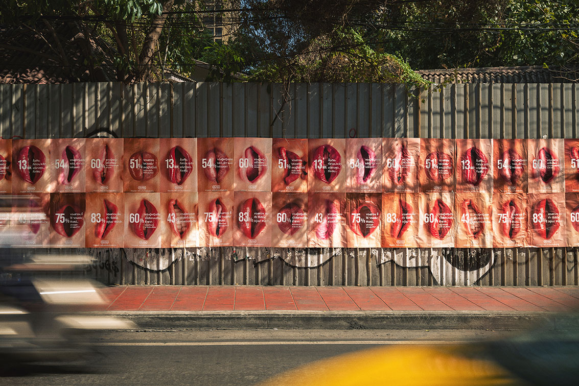 DUREX and Sour Bangkok celebrate real pleasure and close the pleasure gap this Valentine’s Day