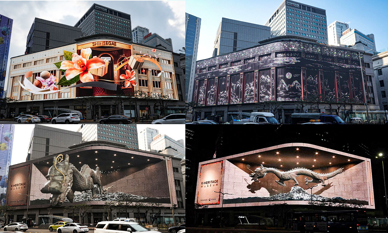 INNOCEAN’s DOOH campaign stands out in the heart of Myeongdong outside Shinsegae Square