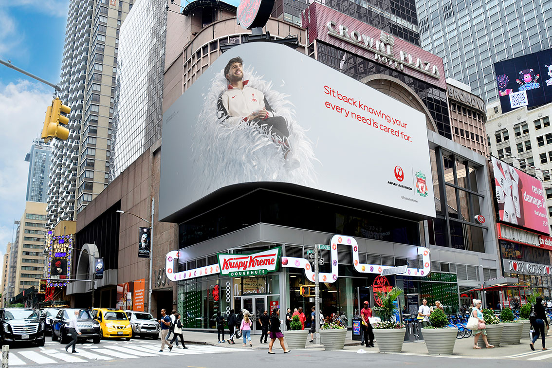 Jellyfish launches Japan Airlines “You Mean the World’ global brand campaign
