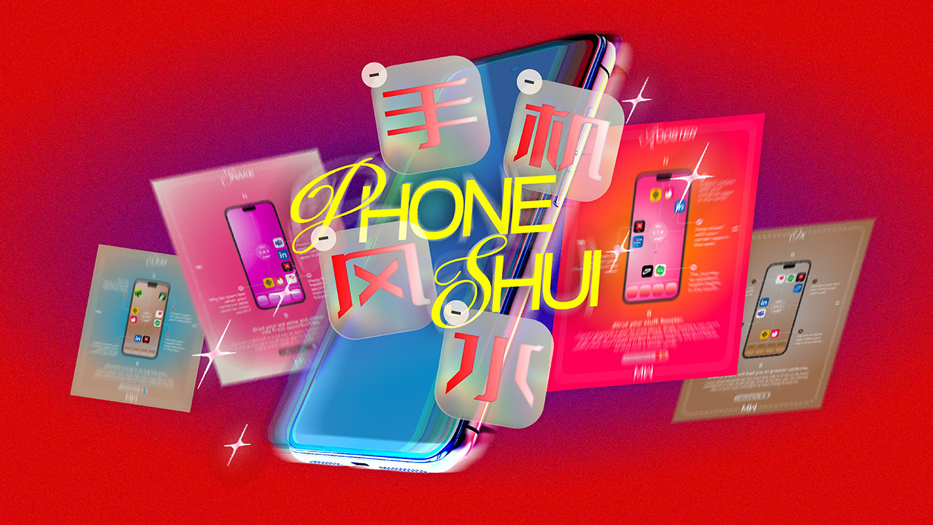 McCann Singapore’s Phone Shui offers a mindful way to organize your apps this Lunar New Year