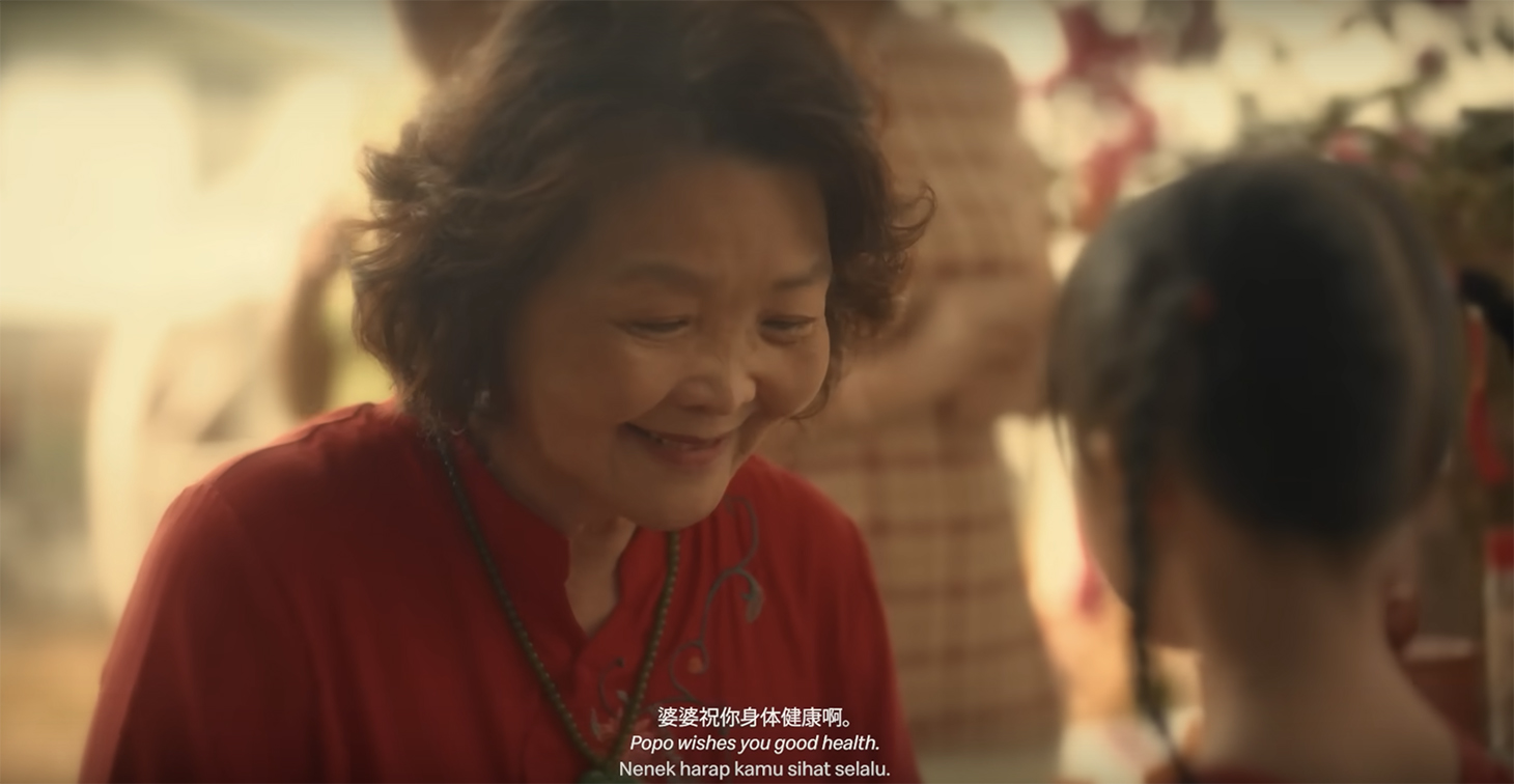 McDonald’s Lunar New Year spot via Leo Malaysia highlights family and tradition