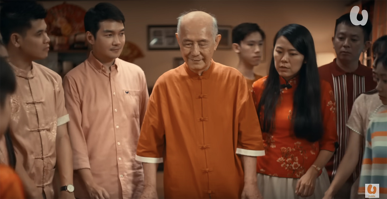 U Mobile celebrates moments shared this Chinese New Year via MBCS Malaysia film