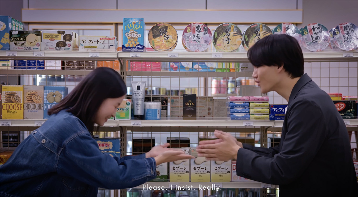 SKYN Condoms’ Valentine’s Day campaign via UltraSuperNew Tokyo turns awkward showdown into hilarious exploration of true feelings