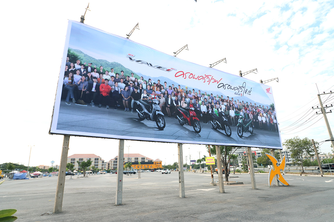 Honda Wave unites riders around Thailand via CJ WORX’s ‘Wave Family, Large Family’ campaign